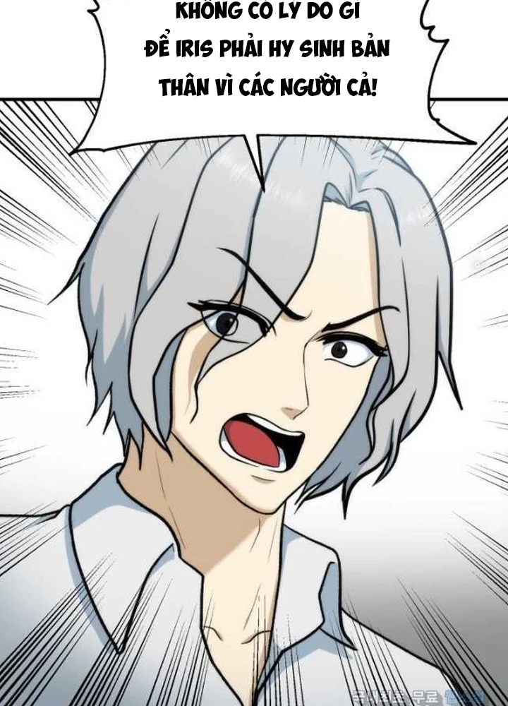 Ngôi Nhà Kết Nối Với Hầm Ngục Chapter 95 - Trang 3