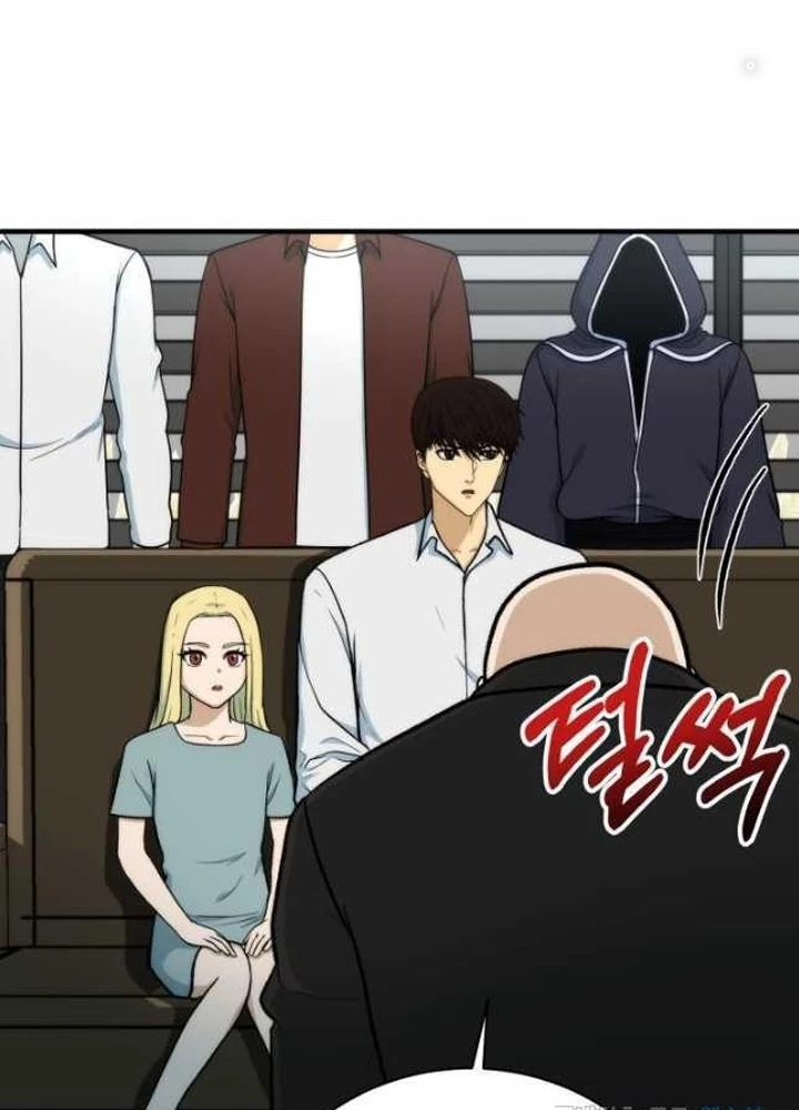 Ngôi Nhà Kết Nối Với Hầm Ngục Chapter 95 - Trang 3