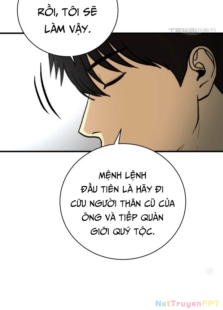 Ngôi Nhà Kết Nối Với Hầm Ngục Chapter 95 - Trang 3