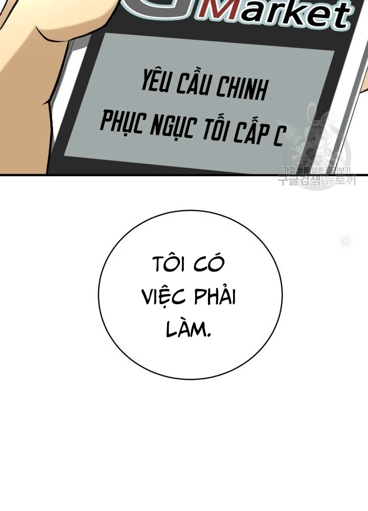 Ngôi Nhà Kết Nối Với Hầm Ngục Chapter 95 - Trang 3