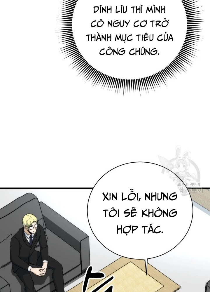 Ngôi Nhà Kết Nối Với Hầm Ngục Chapter 95 - Trang 3