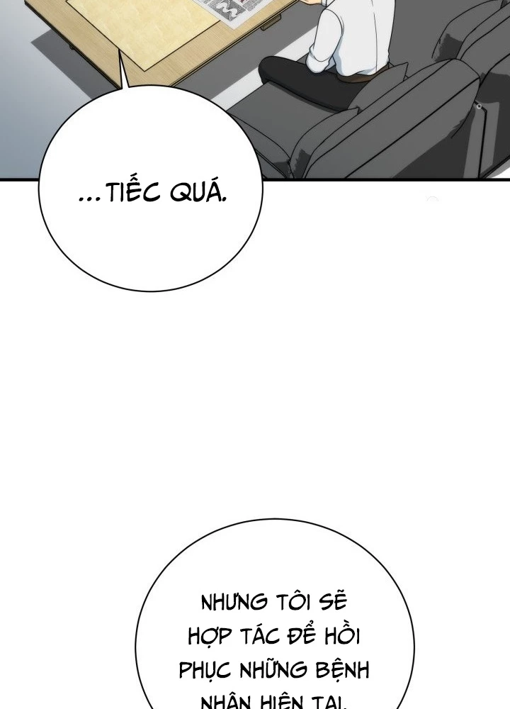 Ngôi Nhà Kết Nối Với Hầm Ngục Chapter 95 - Trang 3