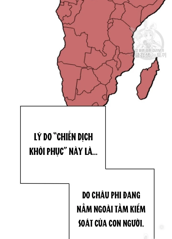 Ngôi Nhà Kết Nối Với Hầm Ngục Chapter 95 - Trang 3