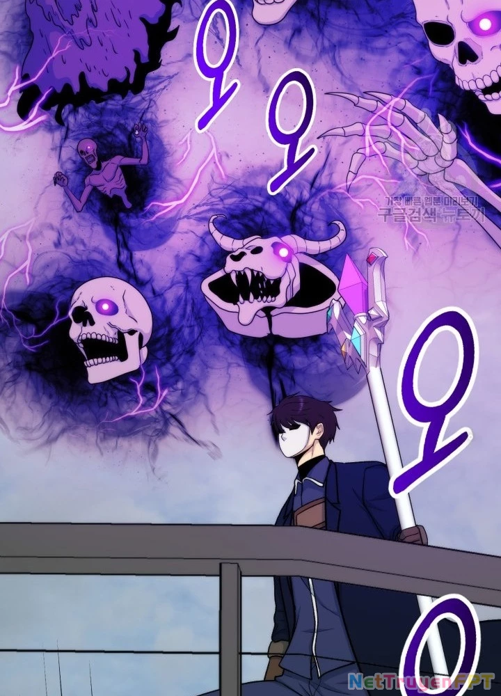 Ngôi Nhà Kết Nối Với Hầm Ngục Chapter 95 - Trang 3