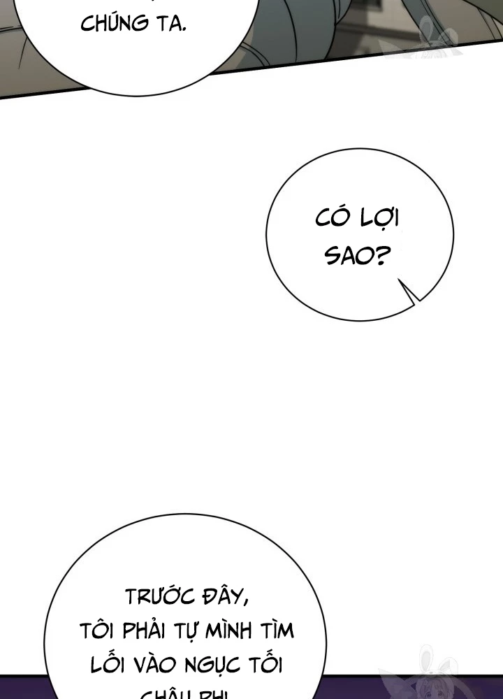 Ngôi Nhà Kết Nối Với Hầm Ngục Chapter 97 - Trang 2