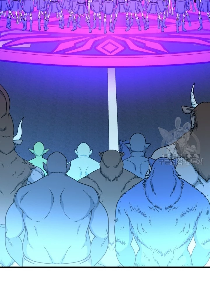 Ngôi Nhà Kết Nối Với Hầm Ngục Chapter 97 - Trang 2