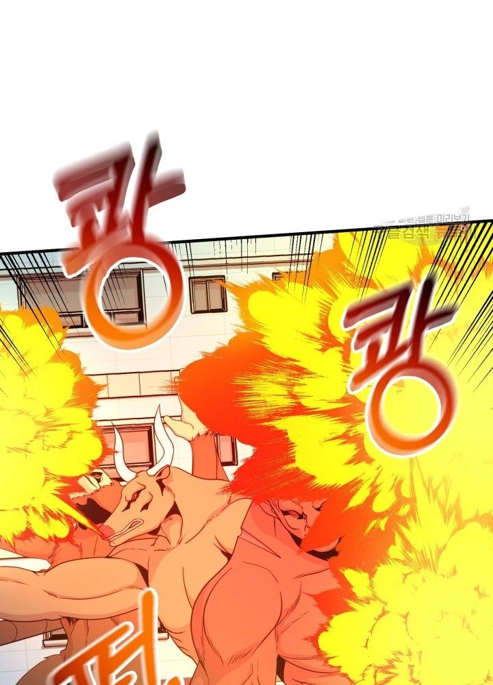 Ngôi Nhà Kết Nối Với Hầm Ngục Chapter 97 - Trang 2