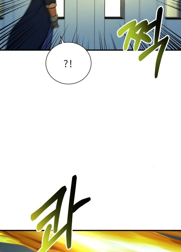 Ngôi Nhà Kết Nối Với Hầm Ngục Chapter 97 - Trang 2