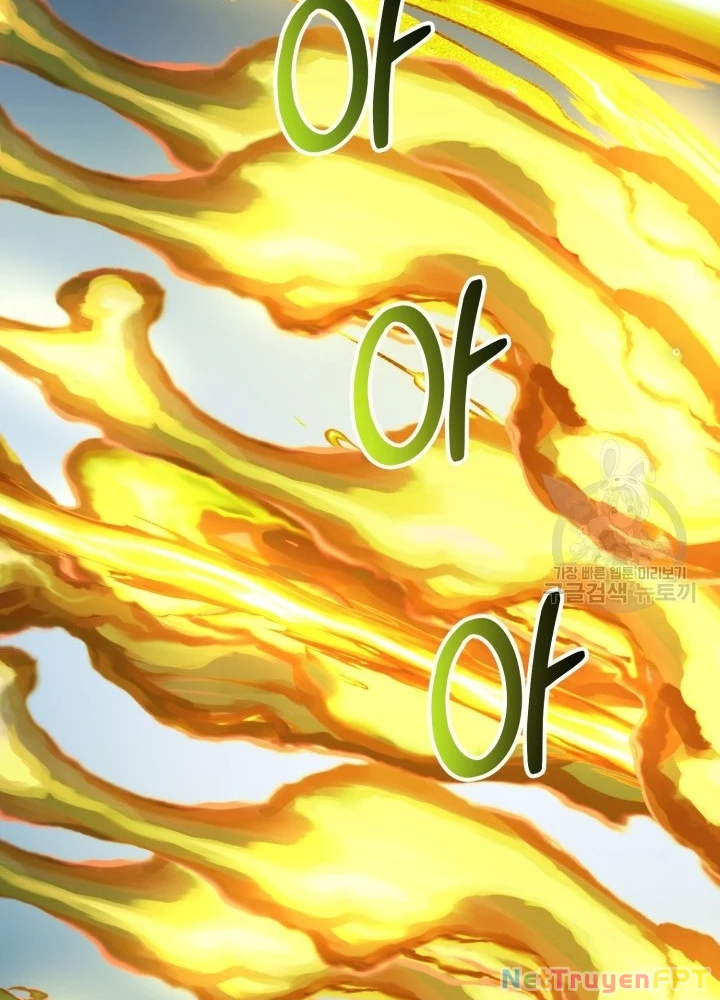 Ngôi Nhà Kết Nối Với Hầm Ngục Chapter 97 - Trang 2