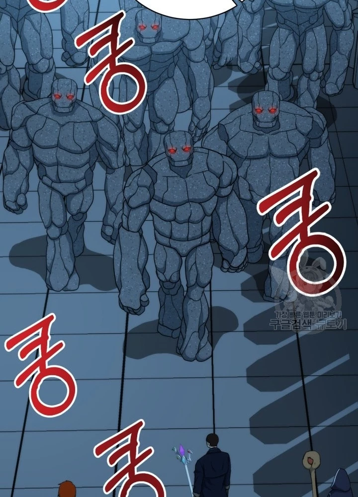 Ngôi Nhà Kết Nối Với Hầm Ngục Chapter 97 - Trang 2