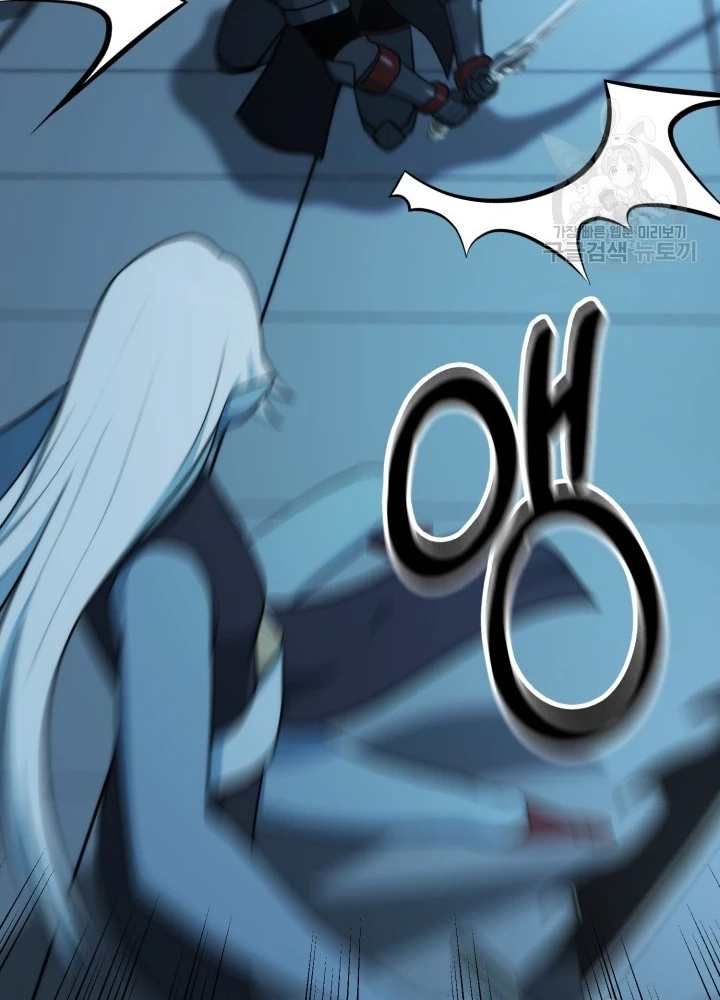 Ngôi Nhà Kết Nối Với Hầm Ngục Chapter 97 - Trang 2