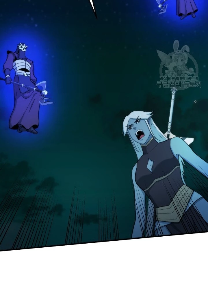 Ngôi Nhà Kết Nối Với Hầm Ngục Chapter 97 - Trang 2