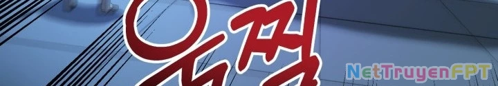 Ngôi Nhà Kết Nối Với Hầm Ngục Chapter 97 - Trang 2