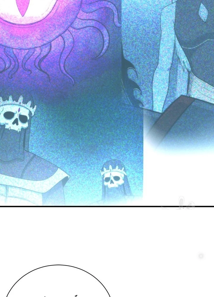 Ngôi Nhà Kết Nối Với Hầm Ngục Chapter 98 - Trang 3