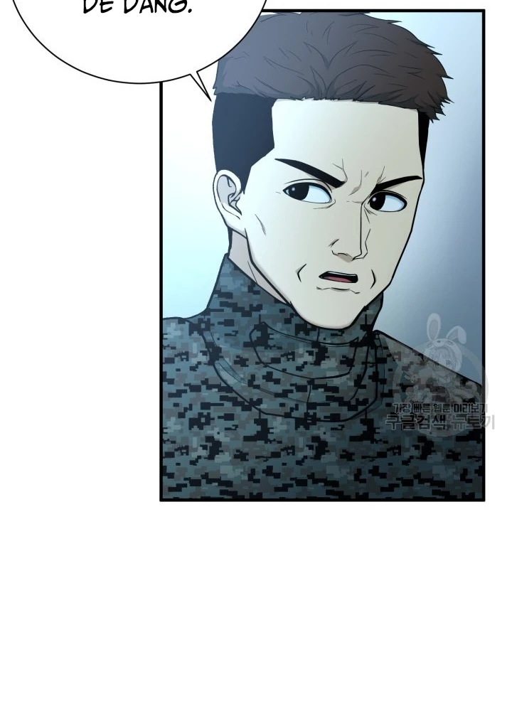 Ngôi Nhà Kết Nối Với Hầm Ngục Chapter 98 - Trang 3