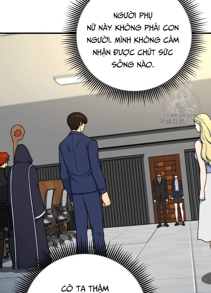Ngôi Nhà Kết Nối Với Hầm Ngục Chapter 98 - Trang 3
