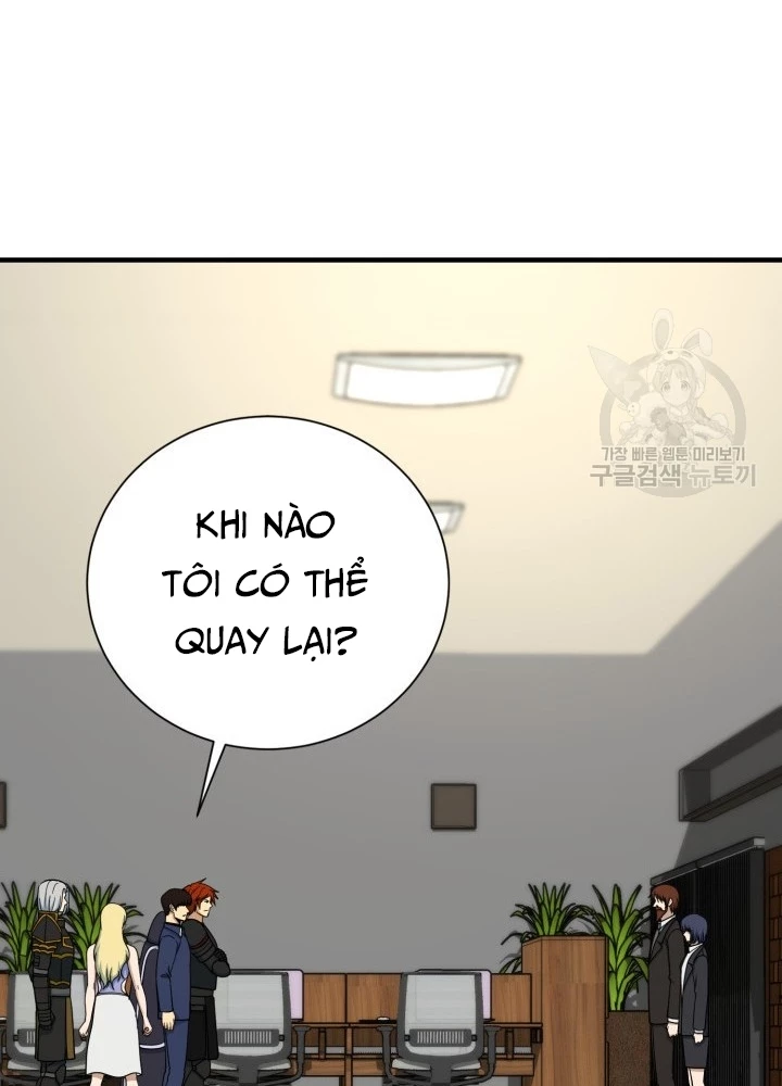 Ngôi Nhà Kết Nối Với Hầm Ngục Chapter 98 - Trang 3