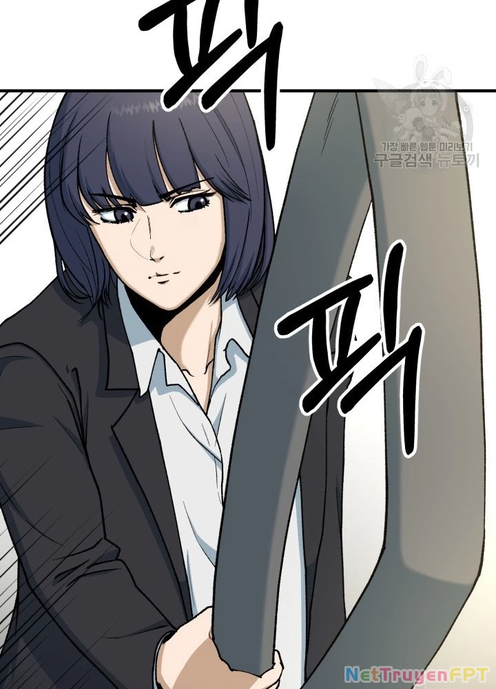 Ngôi Nhà Kết Nối Với Hầm Ngục Chapter 98 - Trang 3