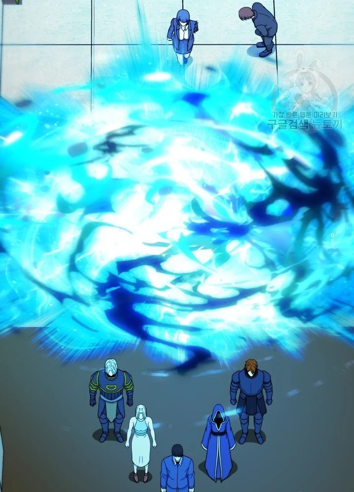 Ngôi Nhà Kết Nối Với Hầm Ngục Chapter 98 - Trang 3