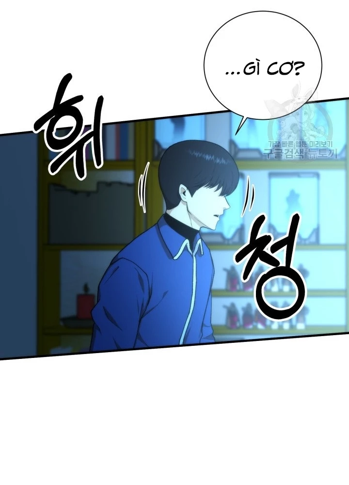 Ngôi Nhà Kết Nối Với Hầm Ngục Chapter 98 - Trang 3