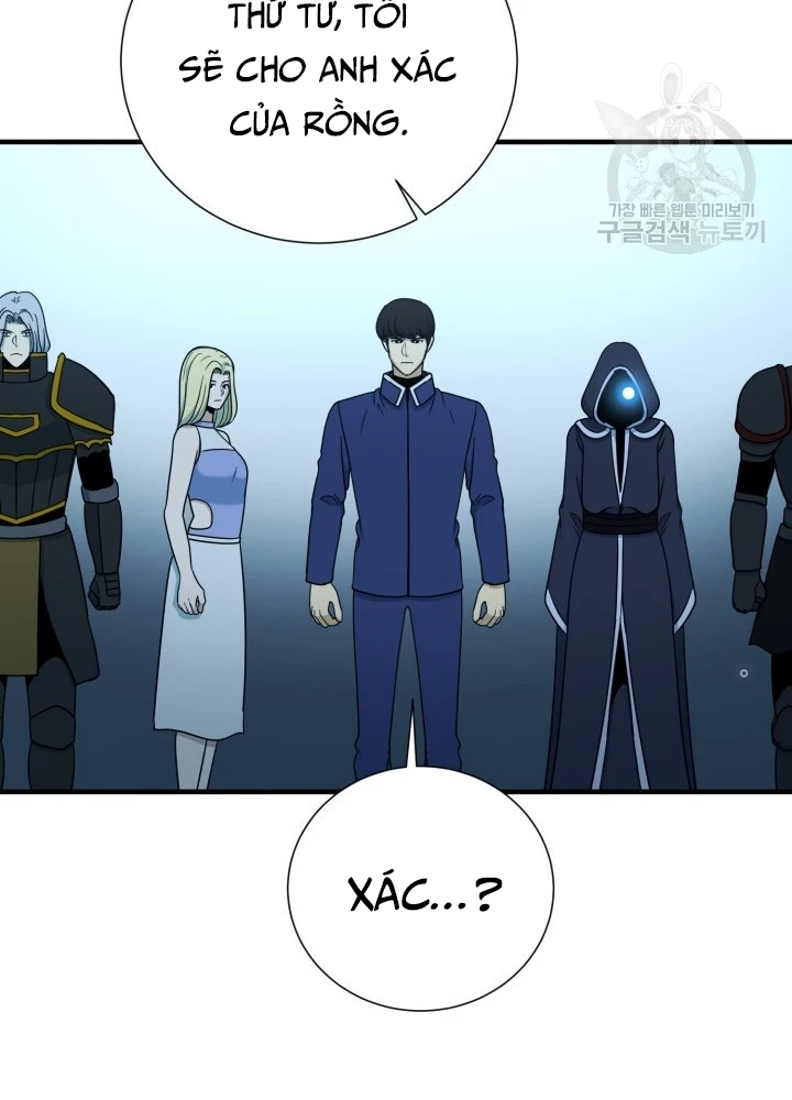 Ngôi Nhà Kết Nối Với Hầm Ngục Chapter 98 - Trang 3