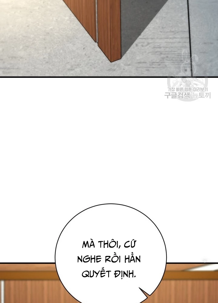 Ngôi Nhà Kết Nối Với Hầm Ngục Chapter 99 - Trang 3