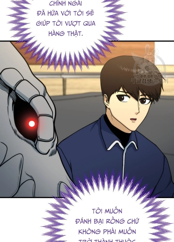 Ngôi Nhà Kết Nối Với Hầm Ngục Chapter 99 - Trang 3