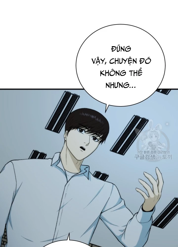 Ngôi Nhà Kết Nối Với Hầm Ngục Chapter 99 - Trang 3