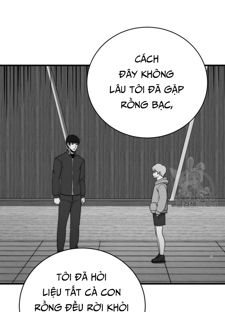 Ngôi Nhà Kết Nối Với Hầm Ngục Chapter 99 - Trang 3