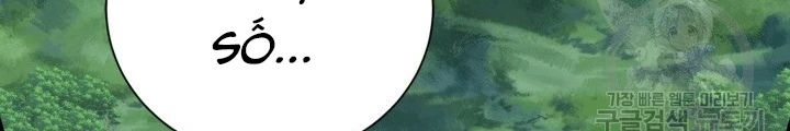 Ngôi Nhà Kết Nối Với Hầm Ngục Chapter 99 - Trang 3