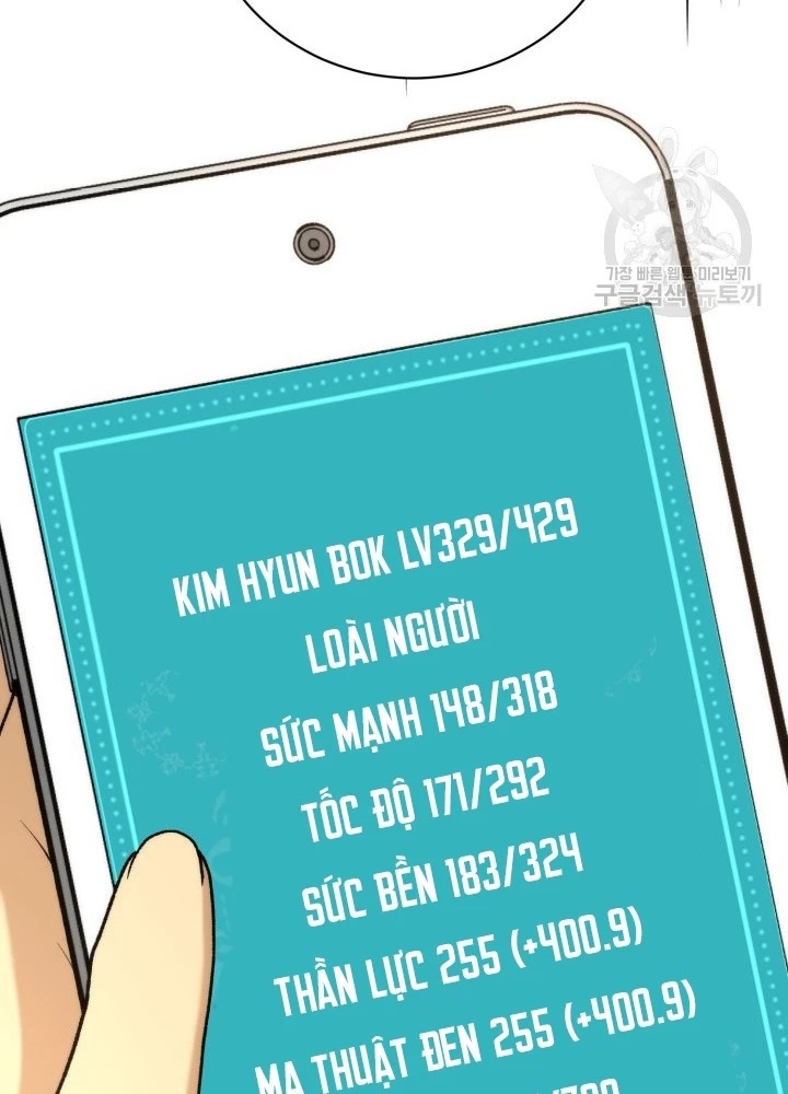Ngôi Nhà Kết Nối Với Hầm Ngục Chapter 99 - Trang 3