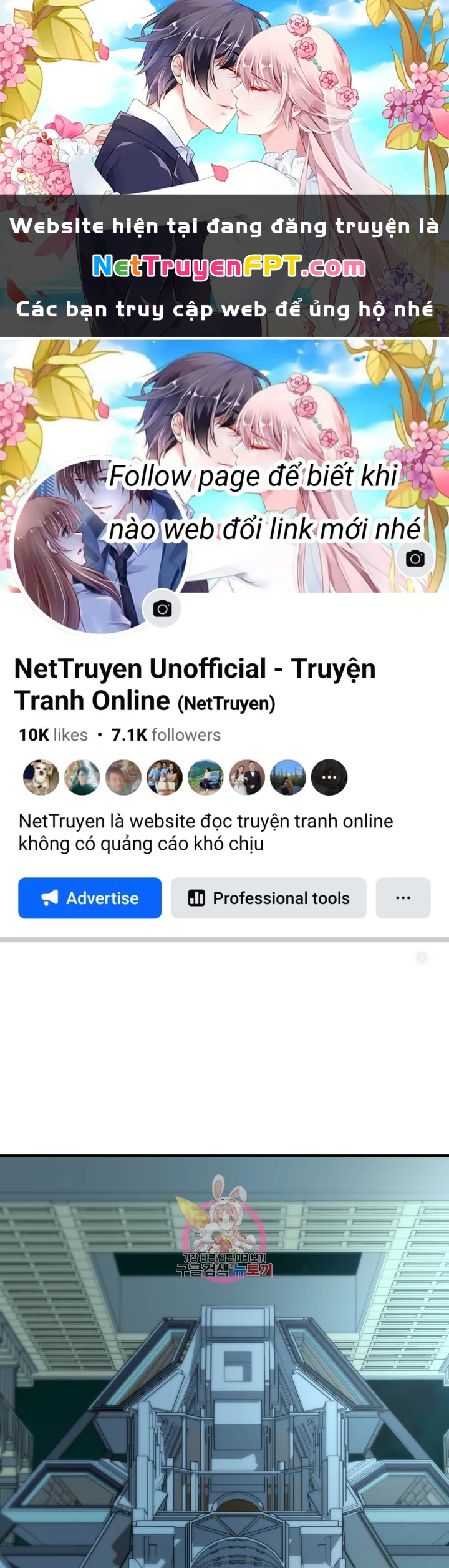 Ngôi Nhà Kết Nối Với Hầm Ngục Chapter 100 - Trang 3