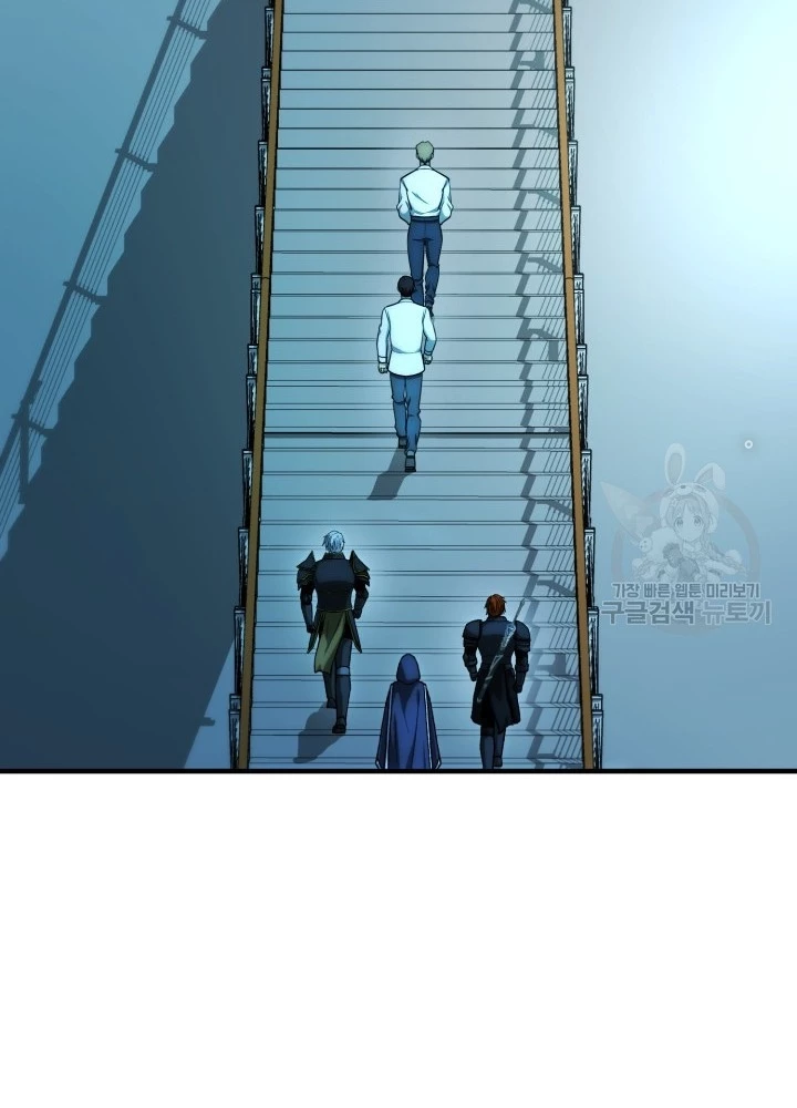 Ngôi Nhà Kết Nối Với Hầm Ngục Chapter 100 - Trang 3
