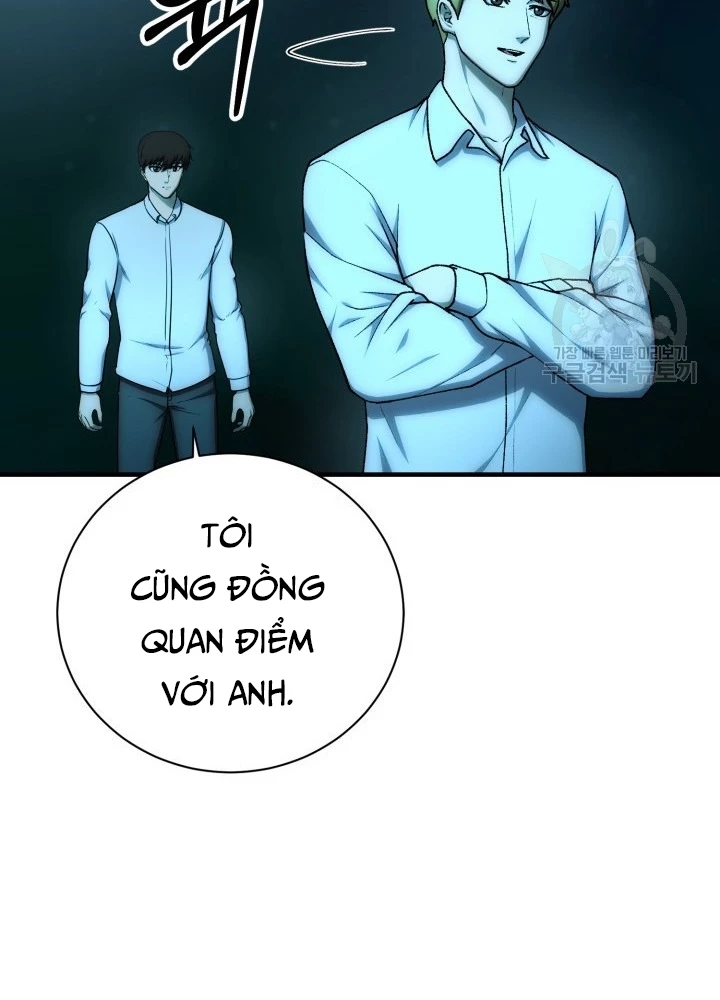 Ngôi Nhà Kết Nối Với Hầm Ngục Chapter 100 - Trang 3