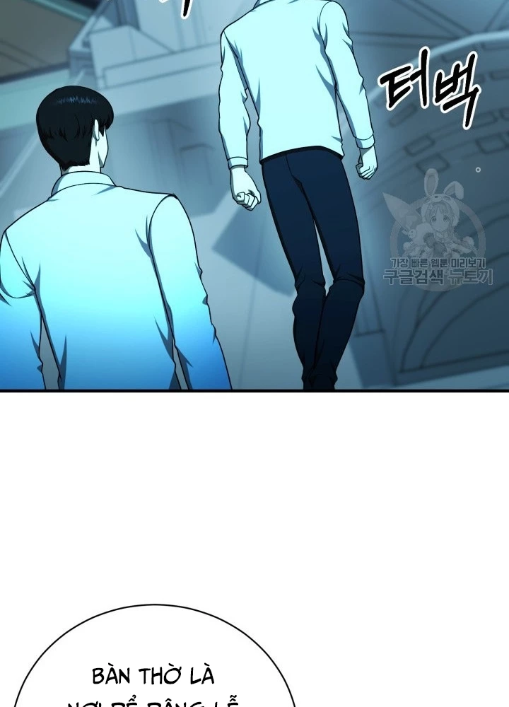 Ngôi Nhà Kết Nối Với Hầm Ngục Chapter 100 - Trang 3