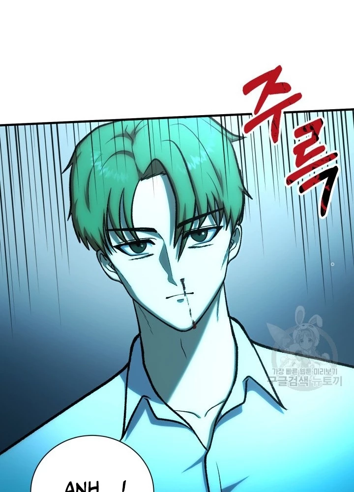 Ngôi Nhà Kết Nối Với Hầm Ngục Chapter 100 - Trang 3