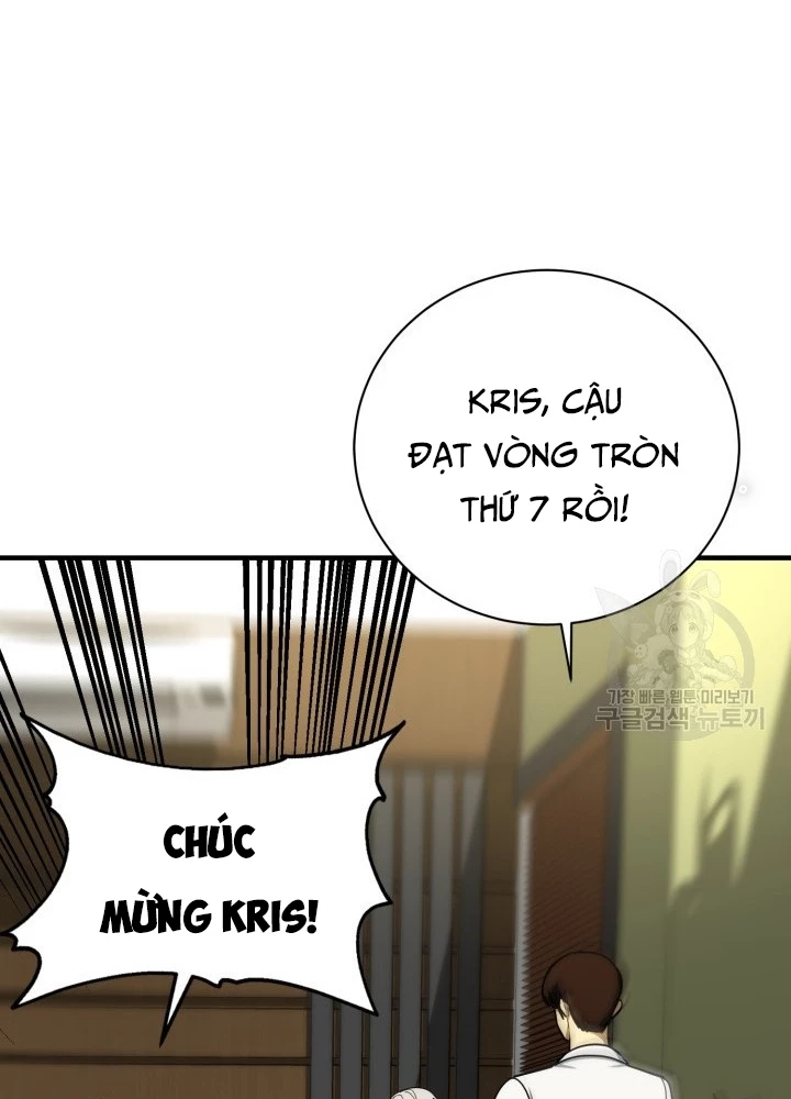 Ngôi Nhà Kết Nối Với Hầm Ngục Chapter 100 - Trang 3