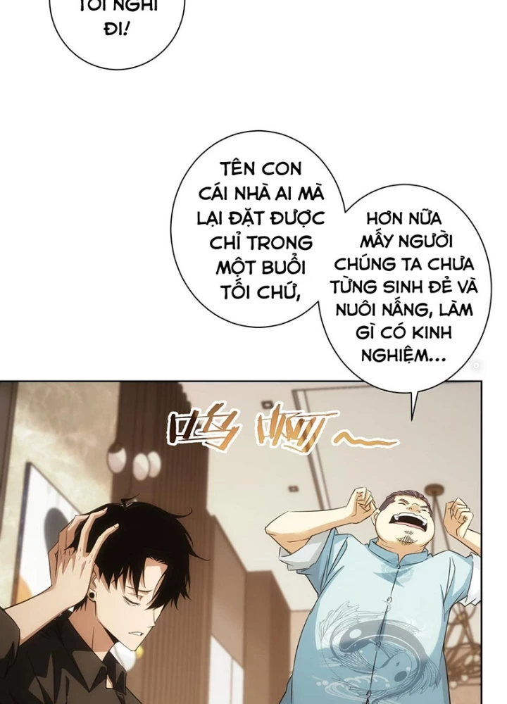 Ta Có Thể Thấy Tỉ Lệ Thành Công Chapter 211 - Trang 4