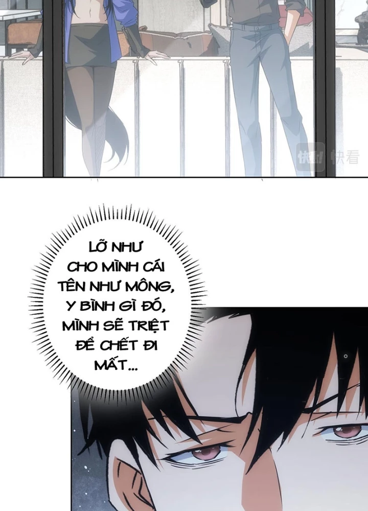 Ta Có Thể Thấy Tỉ Lệ Thành Công Chapter 211 - Trang 4