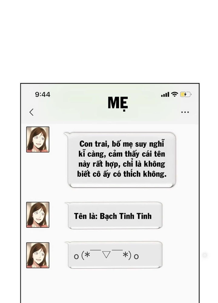 Ta Có Thể Thấy Tỉ Lệ Thành Công Chapter 211 - Trang 4