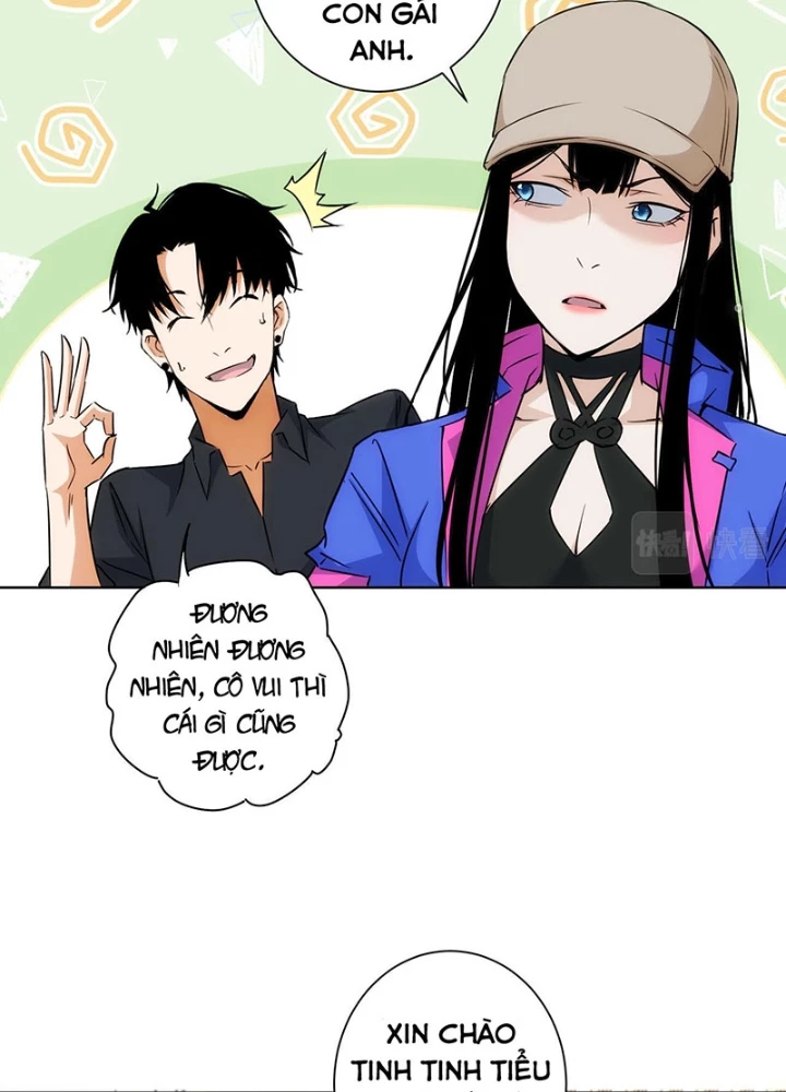 Ta Có Thể Thấy Tỉ Lệ Thành Công Chapter 211 - Trang 4