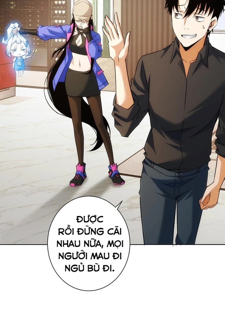 Ta Có Thể Thấy Tỉ Lệ Thành Công Chapter 211 - Trang 4