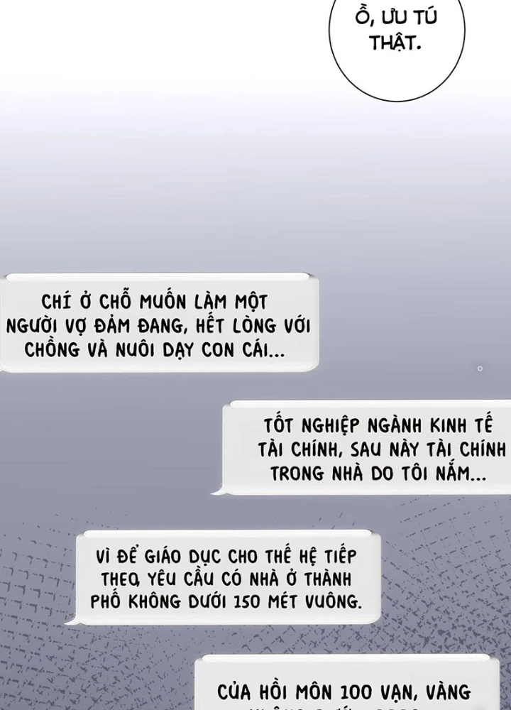 Ta Có Thể Thấy Tỉ Lệ Thành Công Chapter 211 - Trang 4