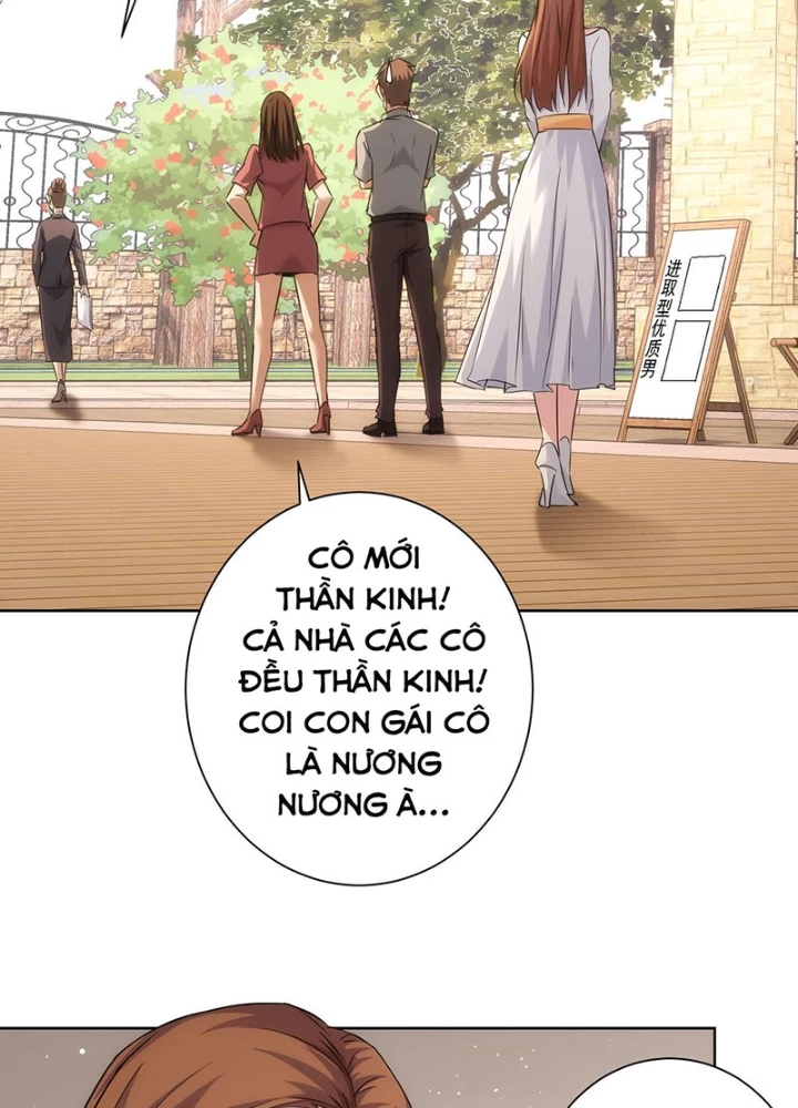 Ta Có Thể Thấy Tỉ Lệ Thành Công Chapter 211 - Trang 4
