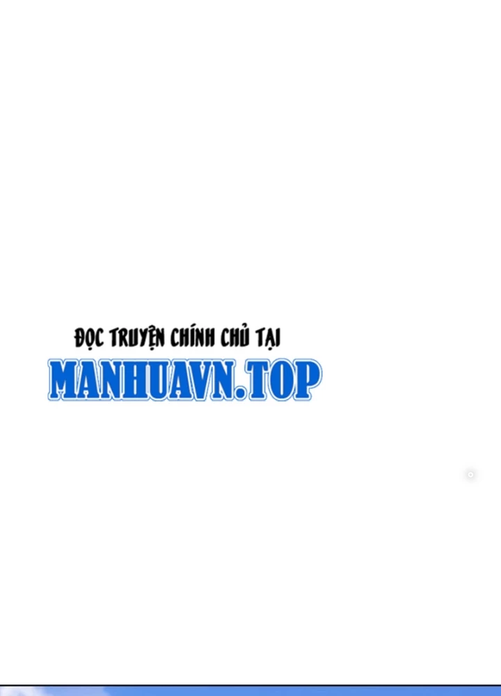 Ta Có Thể Thấy Tỉ Lệ Thành Công Chapter 211 - Trang 4