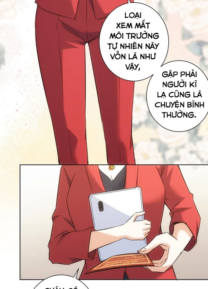 Ta Có Thể Thấy Tỉ Lệ Thành Công Chapter 211 - Trang 4