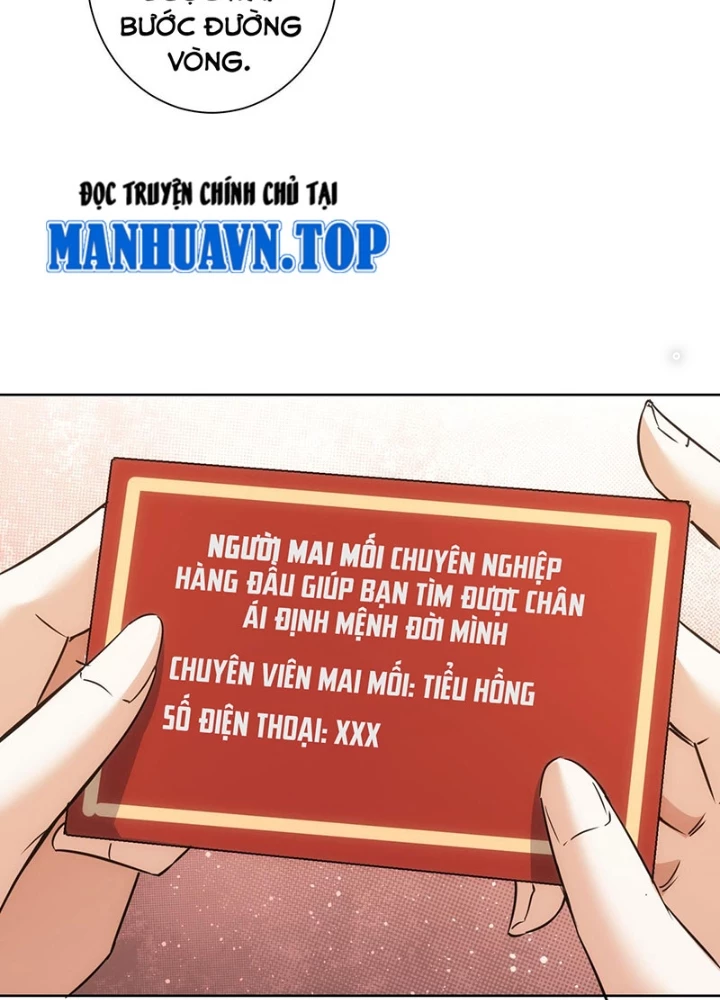 Ta Có Thể Thấy Tỉ Lệ Thành Công Chapter 211 - Trang 4