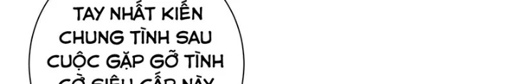 Ta Có Thể Thấy Tỉ Lệ Thành Công Chapter 213 - Trang 4