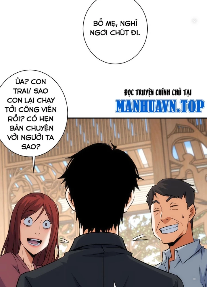 Ta Có Thể Thấy Tỉ Lệ Thành Công Chapter 213 - Trang 4