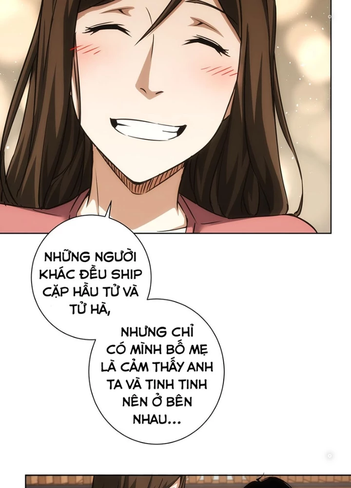Ta Có Thể Thấy Tỉ Lệ Thành Công Chapter 213 - Trang 4